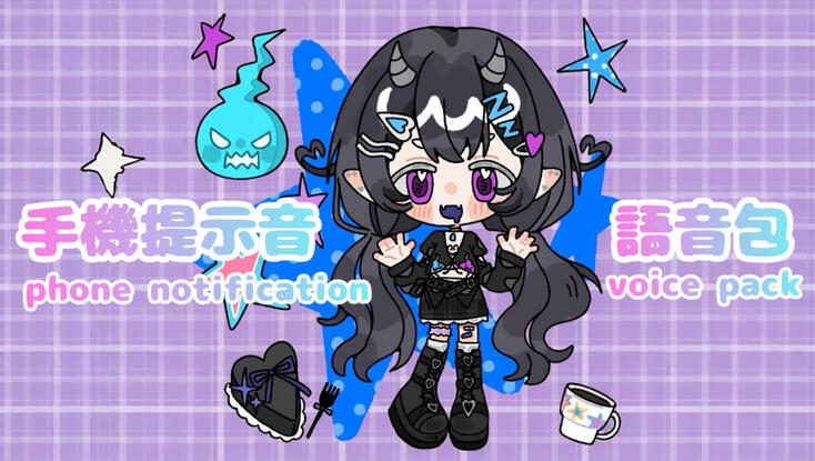 https://ko-fi.com/a2isonline/shop
